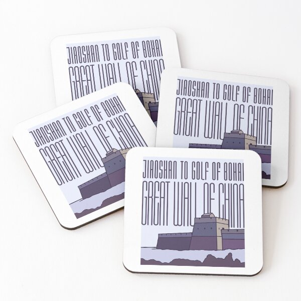 Item preview, Jiaoshan to Golf of Bohai - Great Wall of China designed and sold by Moritz Schwäble.