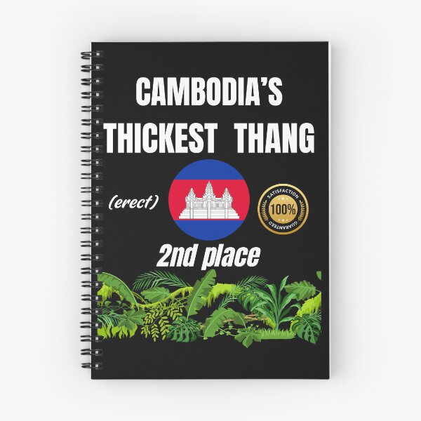 Item preview, Cambodia's thickest thang (erect) designed and sold by ManuelMuse.