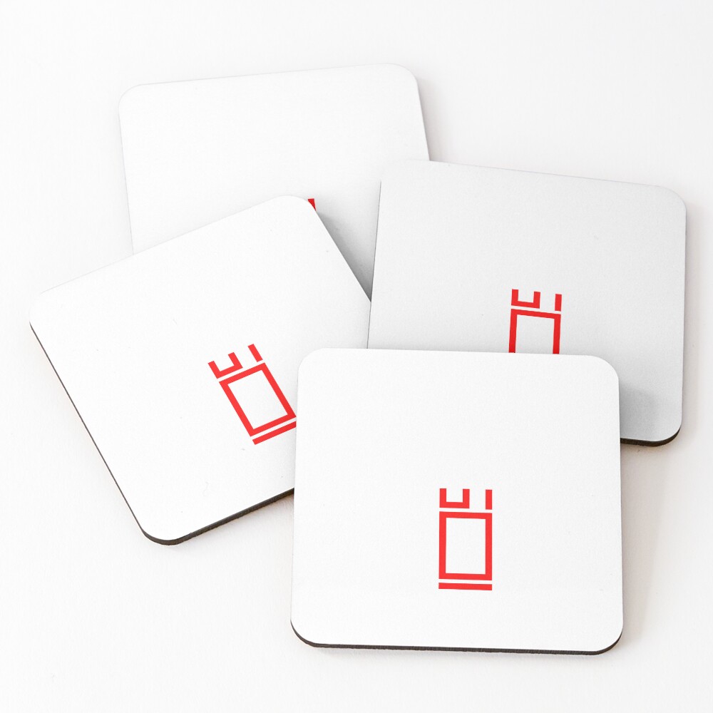 Item preview, Coasters (Set of 4) designed and sold by Jcat7.