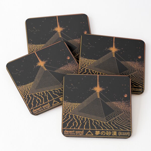 Item preview, Desert Sand Feels Warm At Night 夢の砂漠 designed and sold by MagisterLudi.