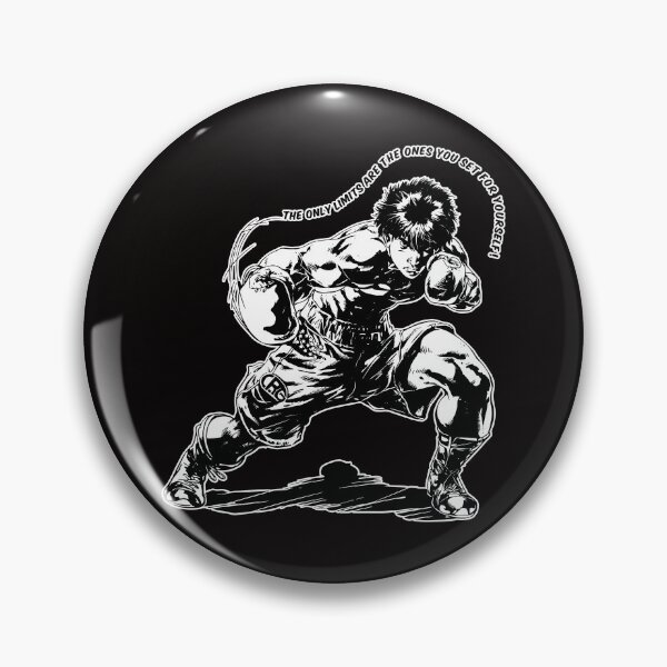 Item preview, Motivational quote from Hajime no Ippo KBG designed and sold by hussain-dz.
