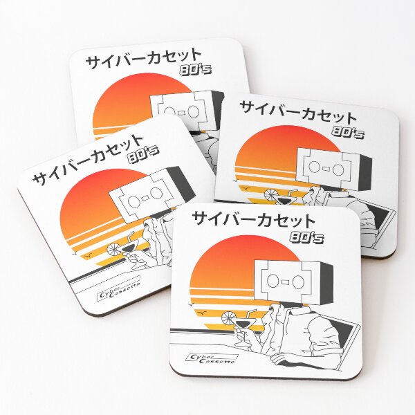 Item preview, 80s Japan Citypop Holiday design - サイバーカセット 80's designed and sold by Cybercassette.