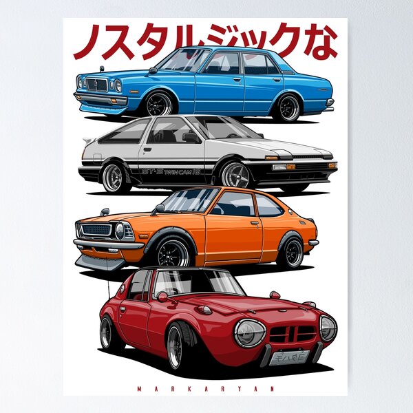 Item preview, JDM Mix. Sports 800, AE86, Cressida and Levin TE27 designed and sold by OlegMarkaryan.
