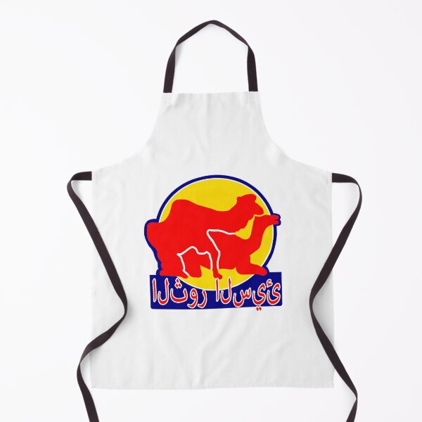 Item preview, Bad Bull; Camel; Arabic; designed and sold by StickerApe.