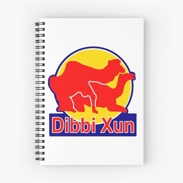 Item preview, Bad Bull; Dibbi Xun; Somali; designed and sold by StickerApe.