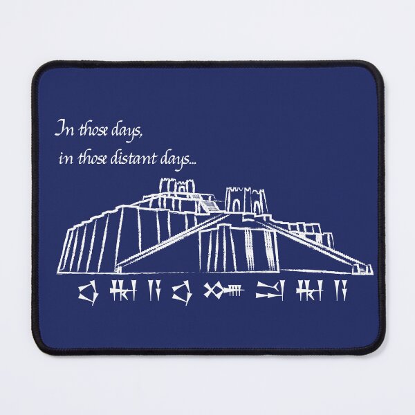 Item preview, Epic of Gilgamesh Opening Lines "In those days" designed and sold by Historic-Art.