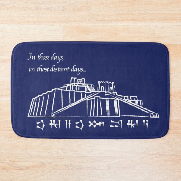 Item preview, Epic of Gilgamesh Opening Lines "In those days" designed and sold by Historic-Art.