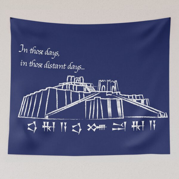 Item preview, Epic of Gilgamesh Opening Lines "In those days" designed and sold by Historic-Art.