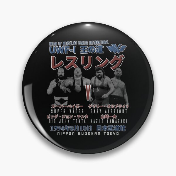 Artikelvorschau, UWF-I Tag Team Match entworfen und verkauft von refbumptees.