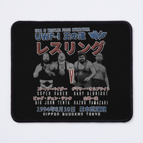 Item preview, UWF-I Tag Team Match designed and sold by refbumptees.