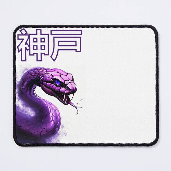 Item preview, 神戸 designed and sold by TheWhiteBamba.