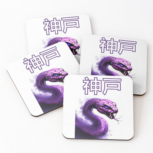 Item preview, 神戸 designed and sold by TheWhiteBamba.