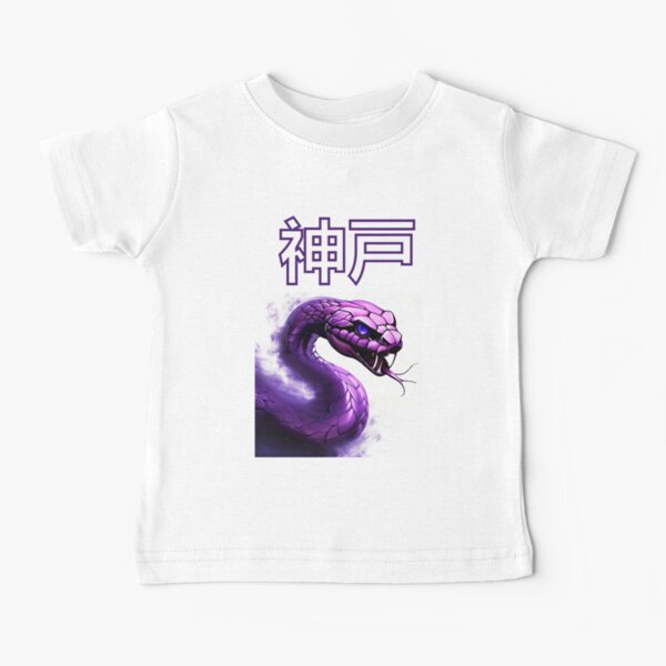Snake Baby T-Shirts for Sale | Redbubble