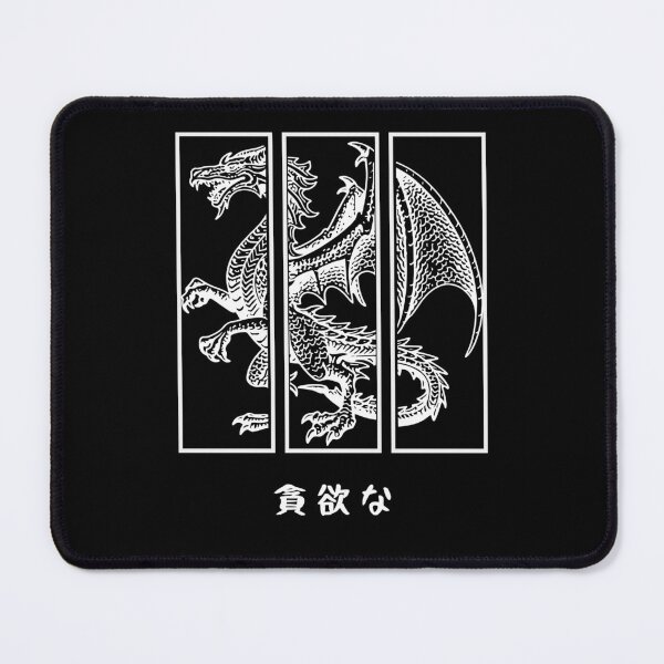 Item preview, ancient japanese dragon designed and sold by RAIN SPIRIT.