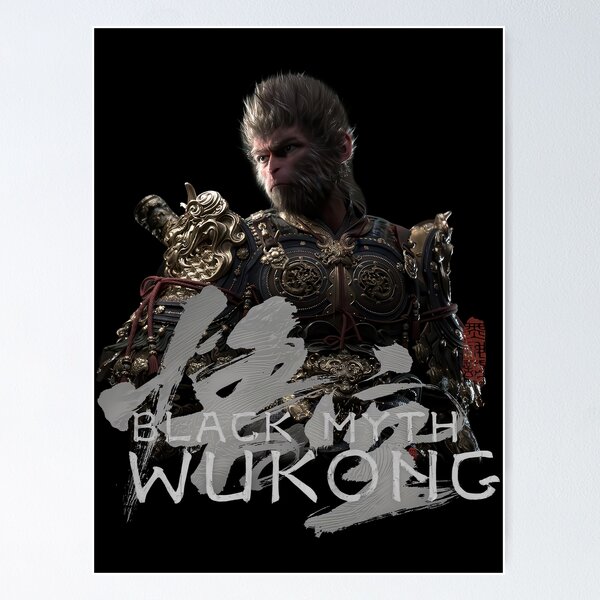 Item preview, Black Myth Wukong Retro designed and sold by pronogreer.