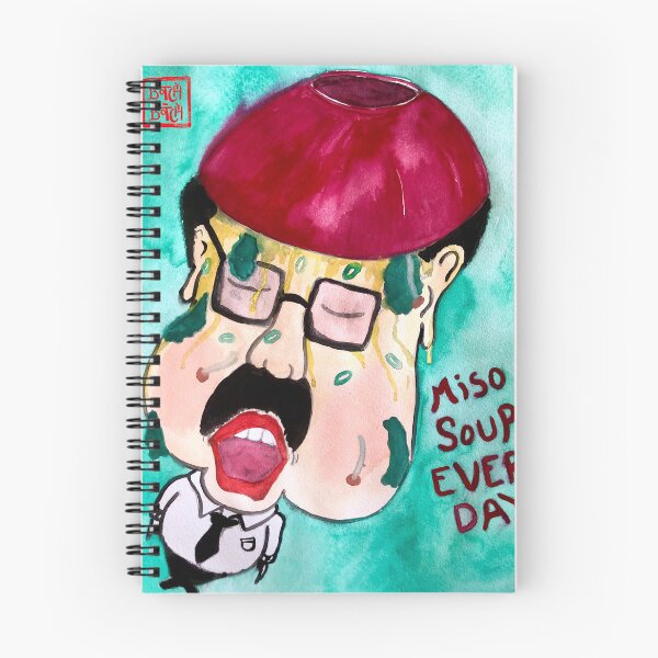 Item preview, Miso Soup designed and sold by Botchy-Botchy.