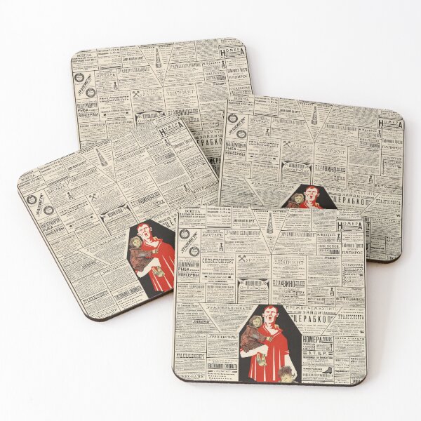 Item preview, Stories Of Systemic Oppression Soviet Poster designed and sold by BeatPoet.