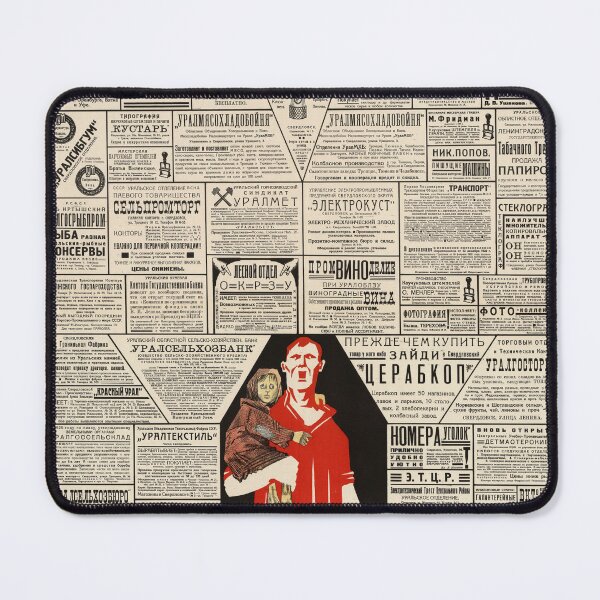 Item preview, Stories Of Systemic Oppression Soviet Poster designed and sold by BeatPoet.