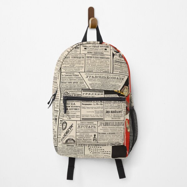 Item preview, Stories Of Systemic Oppression Soviet Poster designed and sold by BeatPoet.