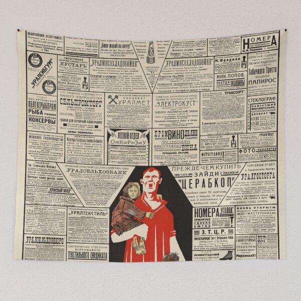 Item preview, Stories Of Systemic Oppression Soviet Poster designed and sold by BeatPoet.