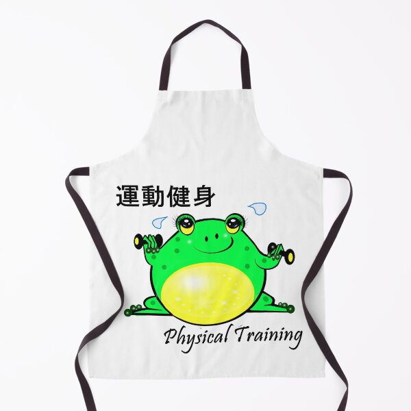 Artikelvorschau, Frosch körperliches Training entworfen und verkauft von Shirley cute art .