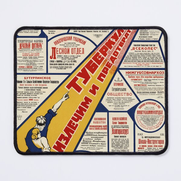 Item preview, Our Great Collective Future Awaits! Soviet Poster designed and sold by BeatPoet.