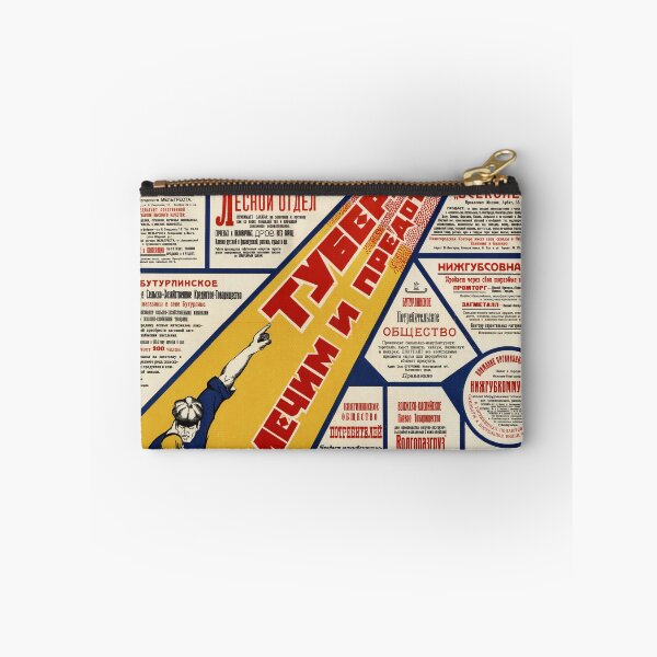 Item preview, Our Great Collective Future Awaits! Soviet Poster designed and sold by BeatPoet.