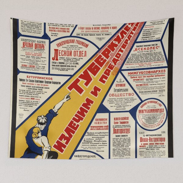Item preview, Our Great Collective Future Awaits! Soviet Poster designed and sold by BeatPoet.
