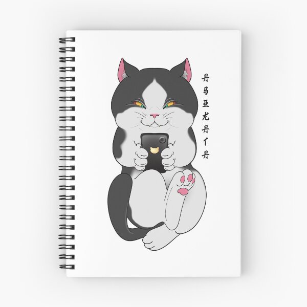 Item preview, Chat Cat designed and sold by ASIKATA.