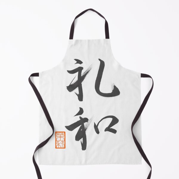 Item preview, 礼和 -Leo- designed and sold by AtelierJasmine.