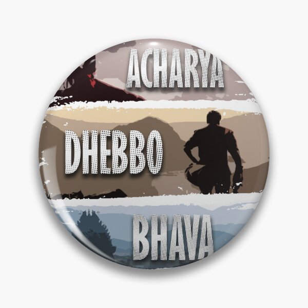 Item preview, Acharya Debho Bava designed and sold by SillyMonks.