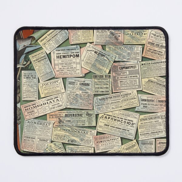 Item preview, All That Matters To Us! Soviet Poster designed and sold by BeatPoet.