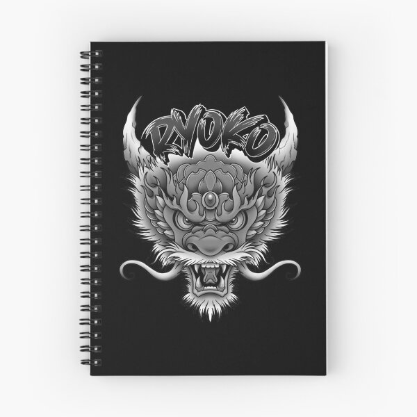 Item preview, RYOKO Main Logo Black and White - Merch designed and sold by RyokoMedia.