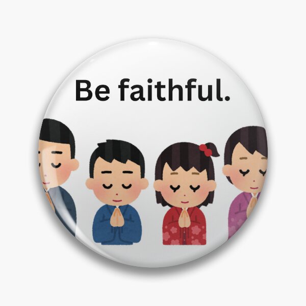 Item preview, Be Faithful designed and sold by Xylersie.