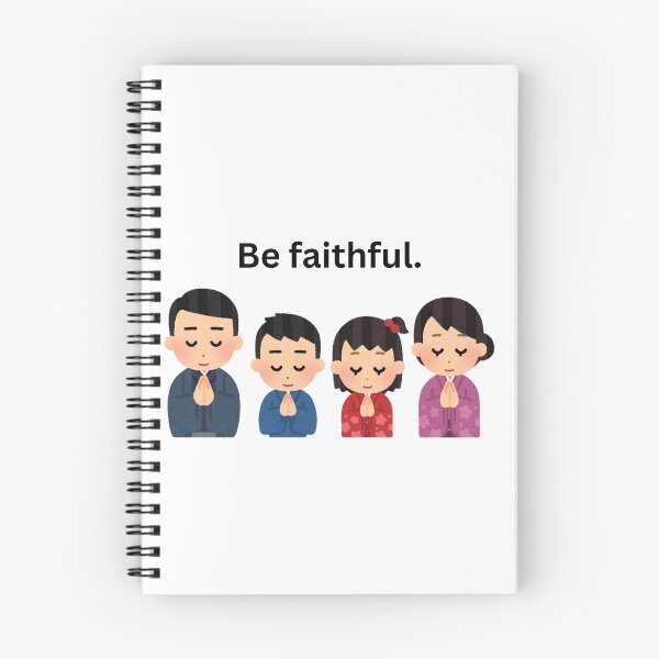 Item preview, Be Faithful designed and sold by Xylersie.