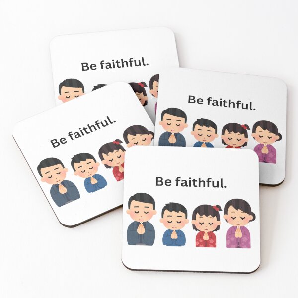 Item preview, Be Faithful designed and sold by Xylersie.