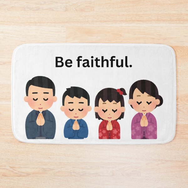Item preview, Be Faithful designed and sold by Xylersie.