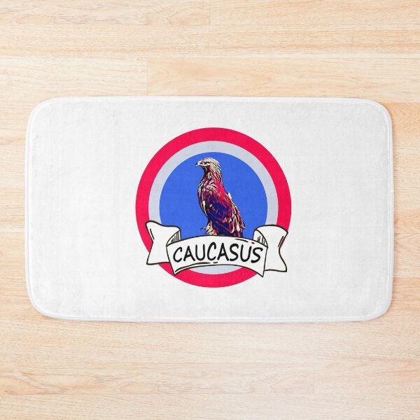 Item preview, Eagle - as the personification of the Caucasus designed and sold by Kacharava.