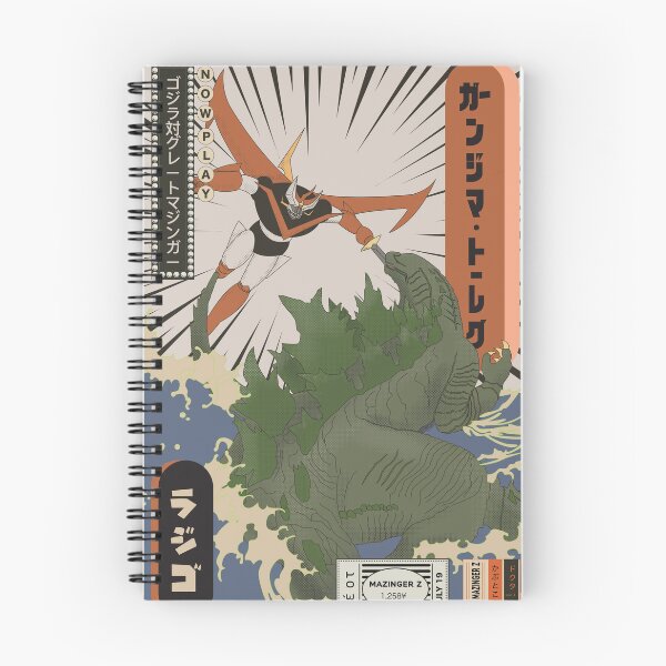 Item preview, Great Mazinger vs. Godzilla designed and sold by zumerdiego.
