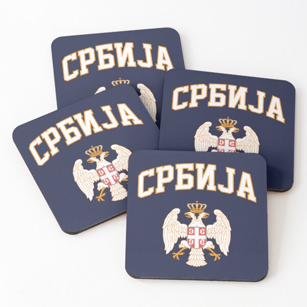 Item preview, Serbia_Alternative Coat of Arms designed and sold by SerwearStore.