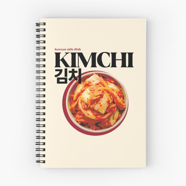 Item preview, KIMCHI 김치 korean side dish designed and sold by nelkrshop.