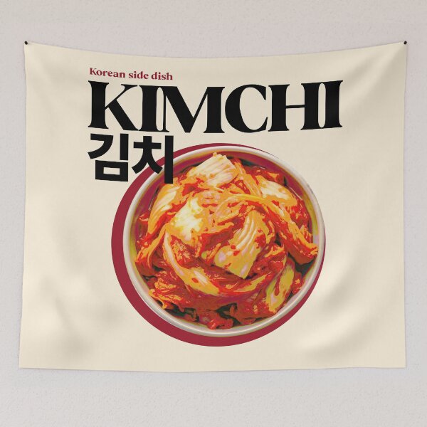 Item preview, KIMCHI 김치 korean side dish designed and sold by nelkrshop.