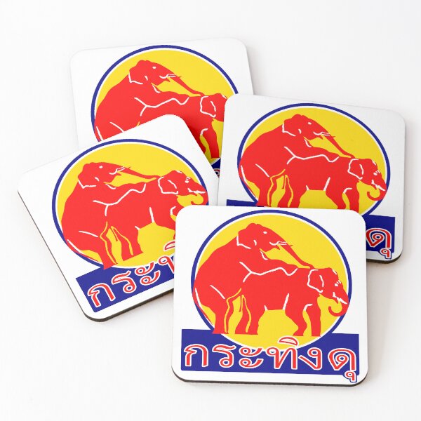 Item preview, Bad Bull; Elephant; Thailand;  designed and sold by StickerApe.