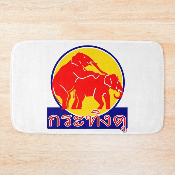 Item preview, Bad Bull; Elephant; Thailand;  designed and sold by StickerApe.