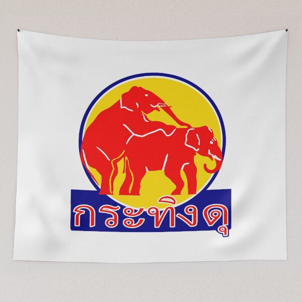 Item preview, Bad Bull; Elephant; Thailand;  designed and sold by StickerApe.