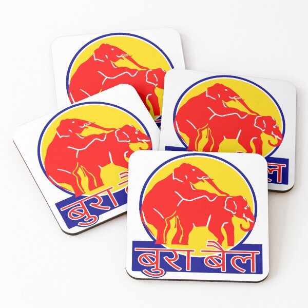 Item preview, Bad Bull; Elephant; Hindi; India;  designed and sold by StickerApe.