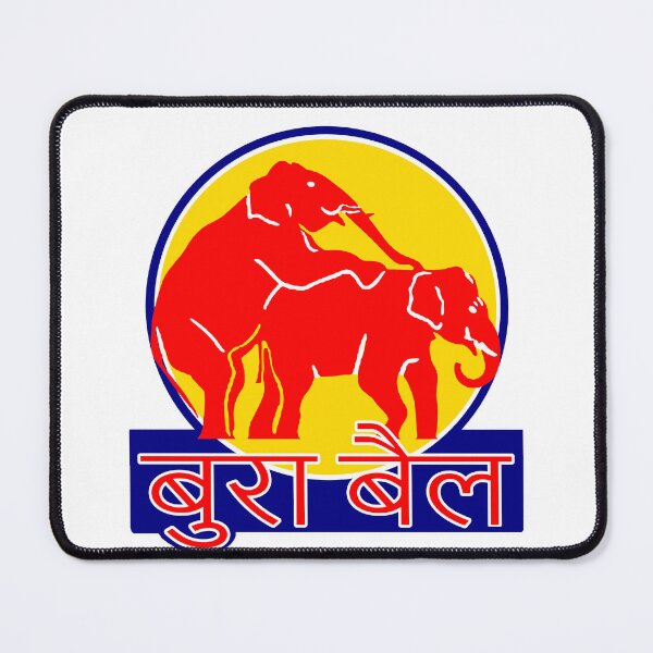 Item preview, Bad Bull; Elephant; Hindi; India; designed and sold by StickerApe.