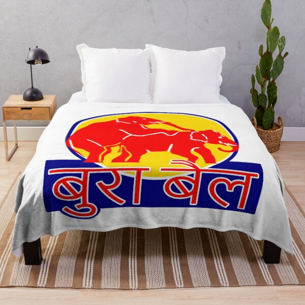 Item preview, Bad Bull; Elephant; Hindi; India;  designed and sold by StickerApe.
