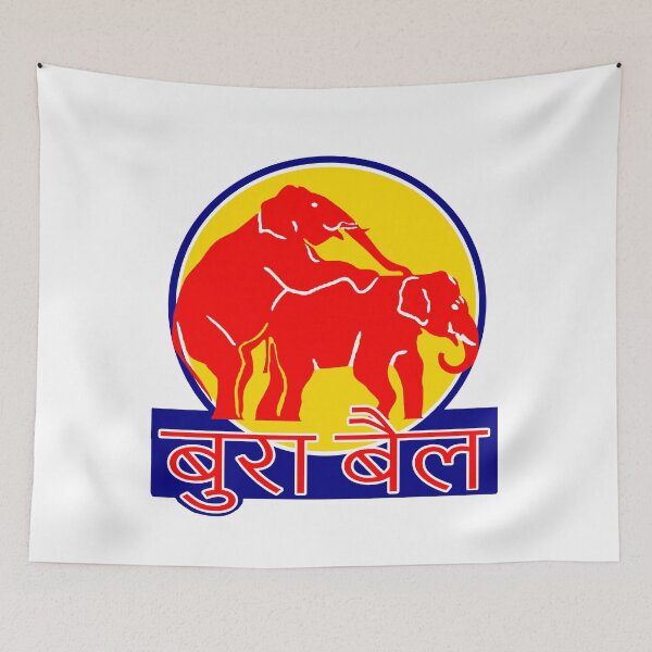 Item preview, Bad Bull; Elephant; Hindi; India;  designed and sold by StickerApe.