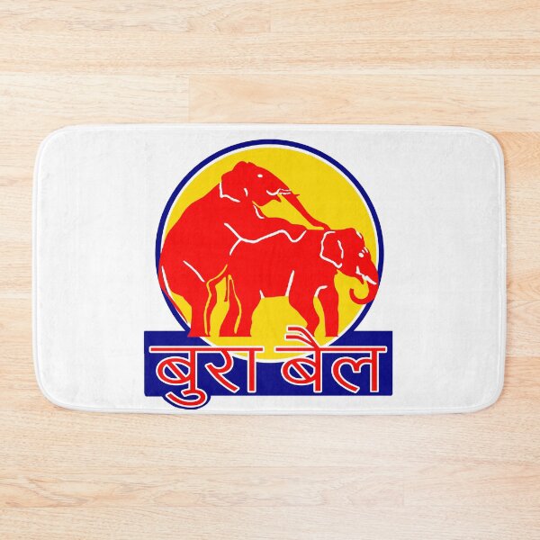 Item preview, Bad Bull; Elephant; Hindi; India;  designed and sold by StickerApe.
